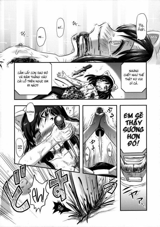 Shijimi Cyan Uchuu Ichi! Oneshot trang 13