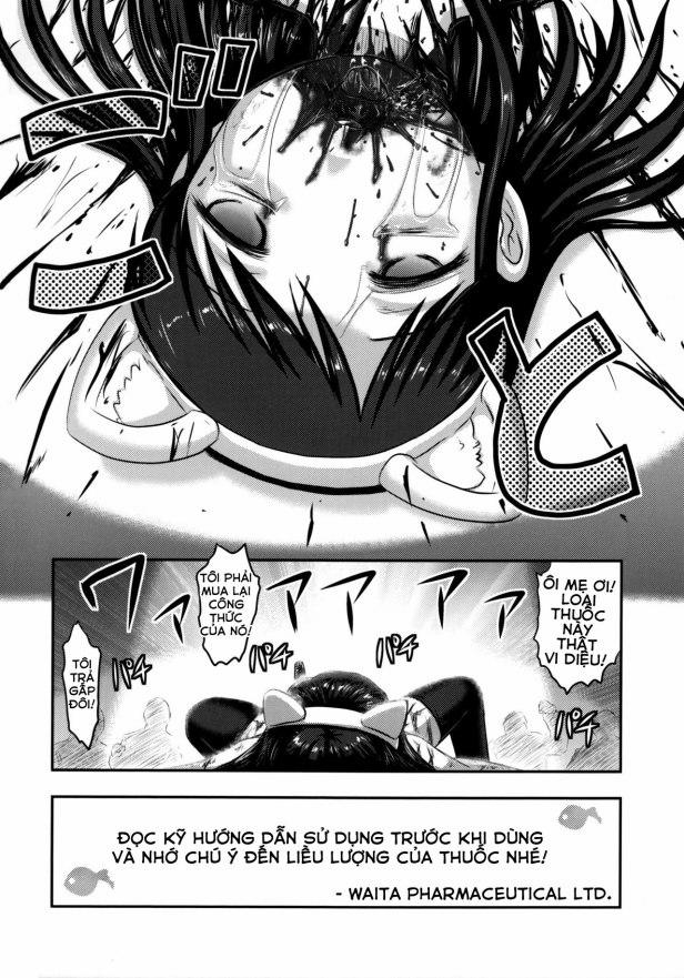 Shijimi Cyan Uchuu Ichi! Oneshot trang 15