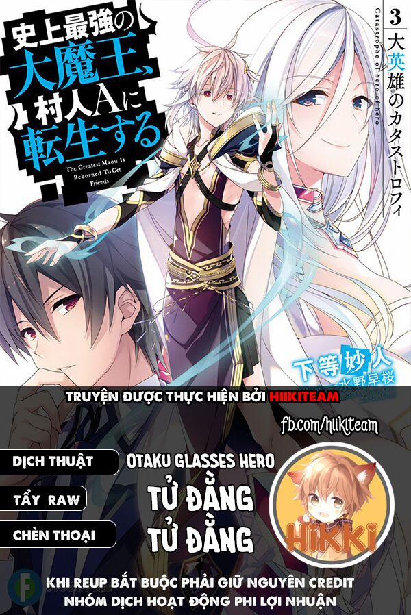 Shijou Saikyou No Daimaou, Murabito A Ni Tensei Suru 6 trang 0