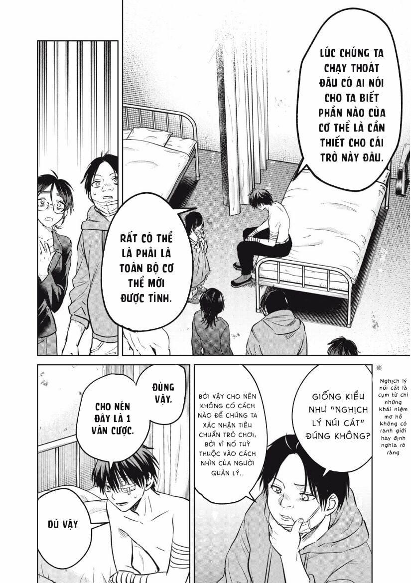 Shikabane-Ze 11 trang 12