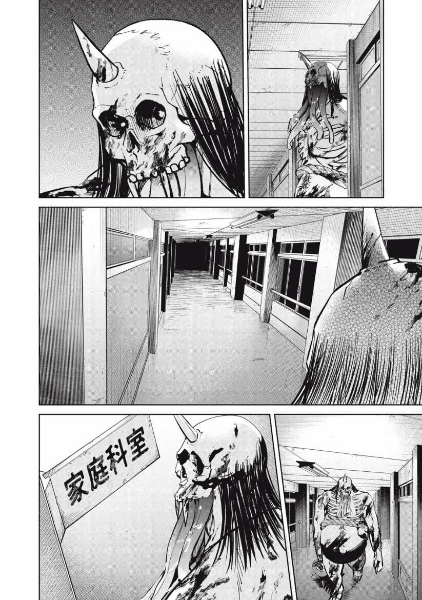 Shikabane-Ze 12 trang 3