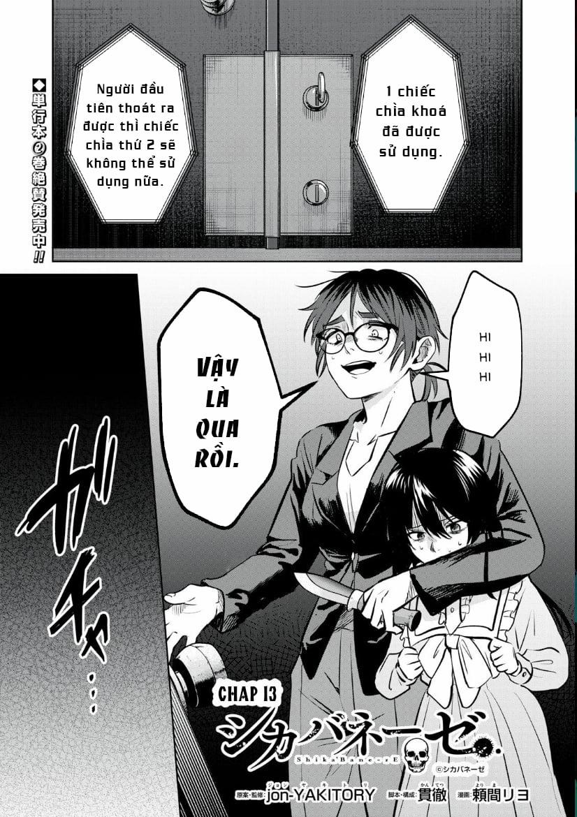Shikabane-Ze 13 trang 3