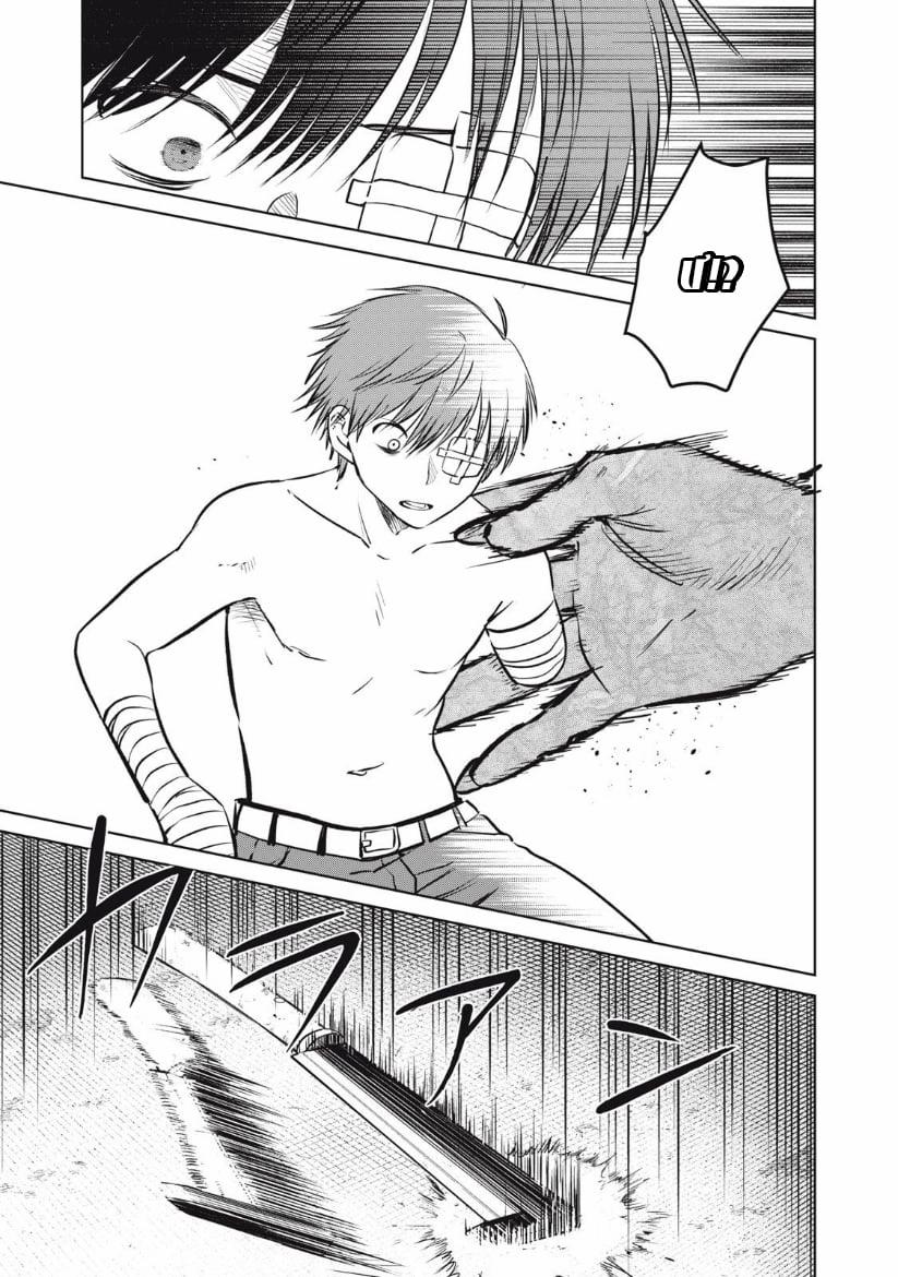 Shikabane-Ze 13 trang 30