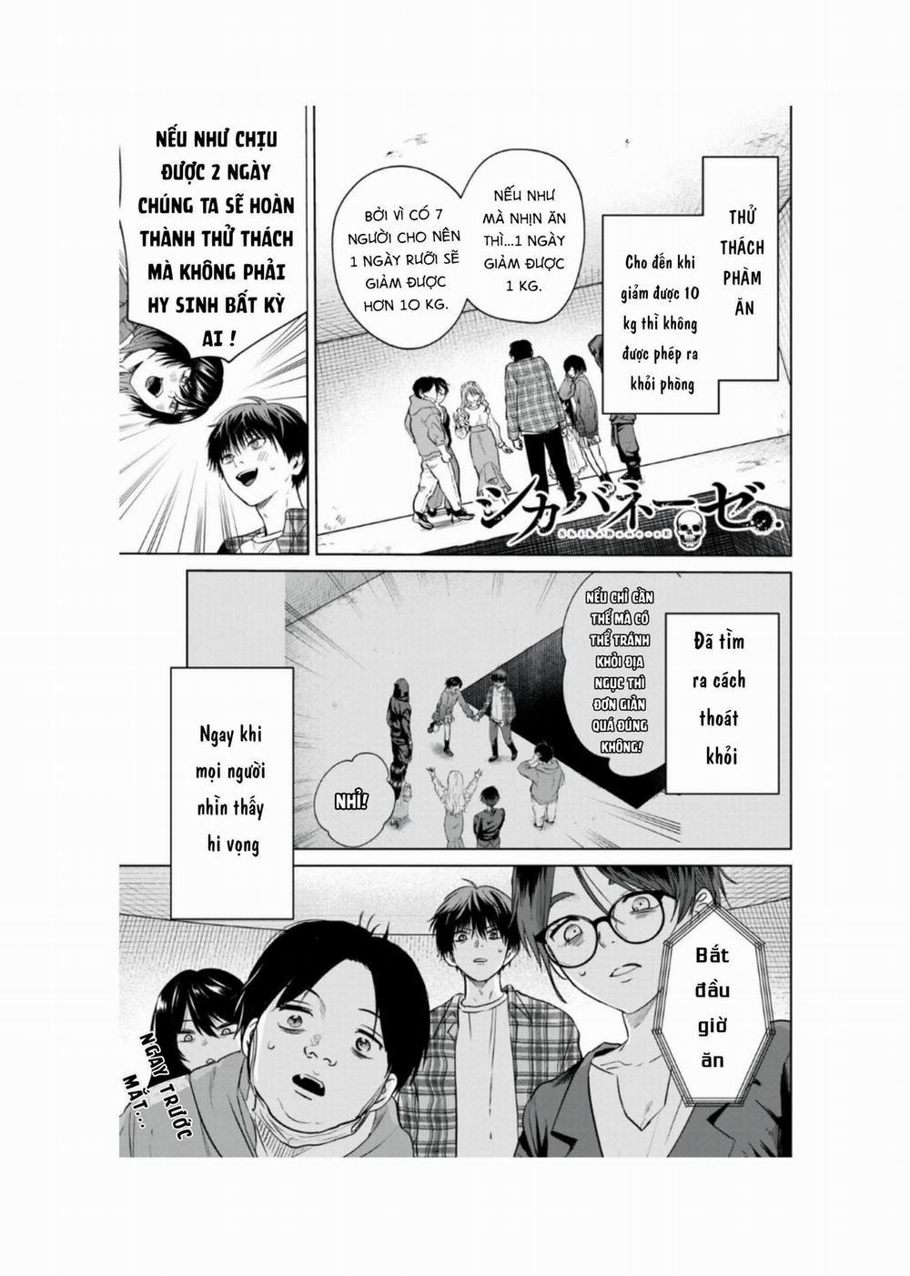Shikabane-Ze 4 trang 0
