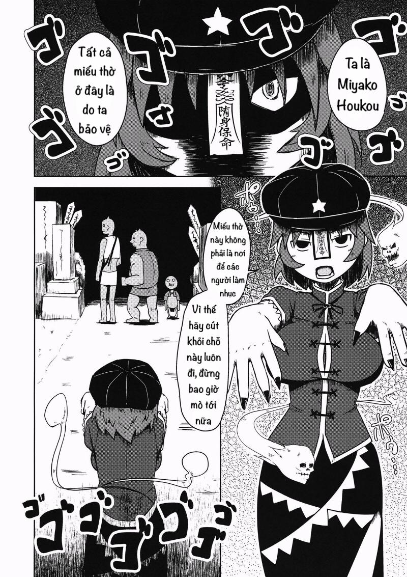 Shikabanearashi (Touhou) Oneshot trang 2