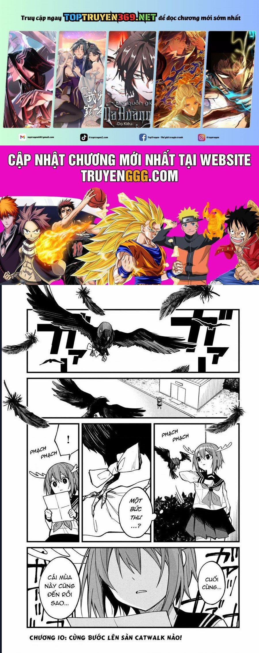 Shikanoko Nokonoko Koshitantan 10 trang 0