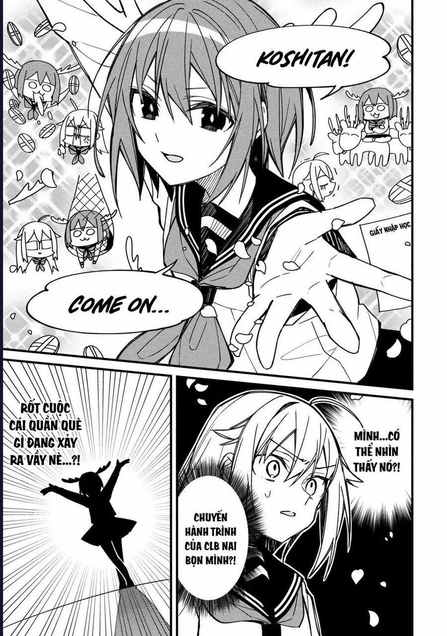 Shikanoko Nokonoko Koshitantan 10 trang 12