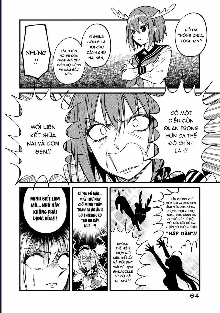 Shikanoko Nokonoko Koshitantan 10 trang 13