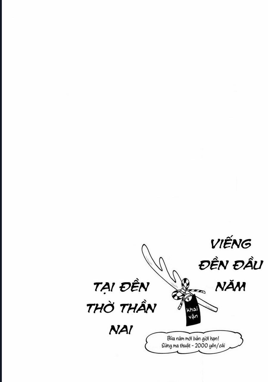 Shikanoko Nokonoko Koshitantan 12 trang 19