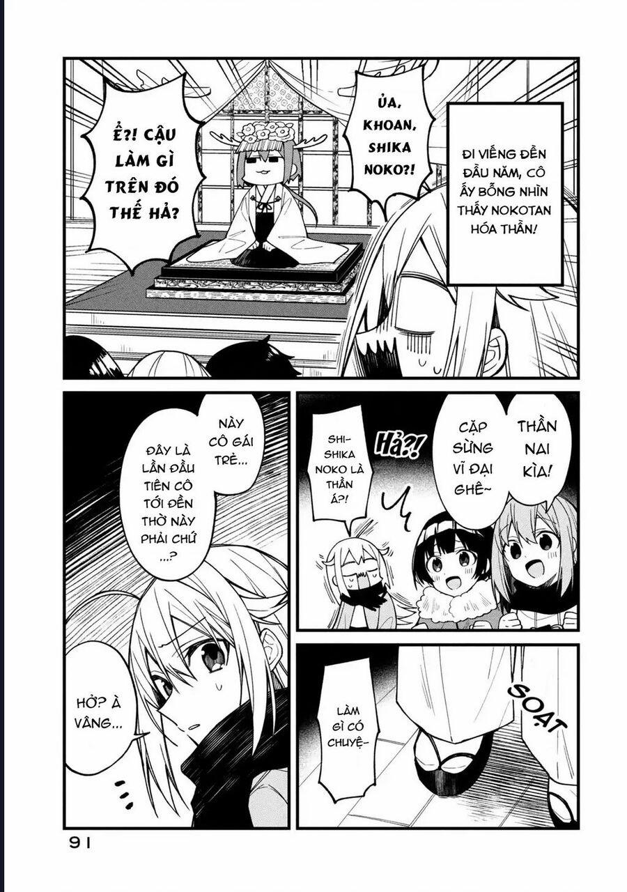 Shikanoko Nokonoko Koshitantan 12 trang 2