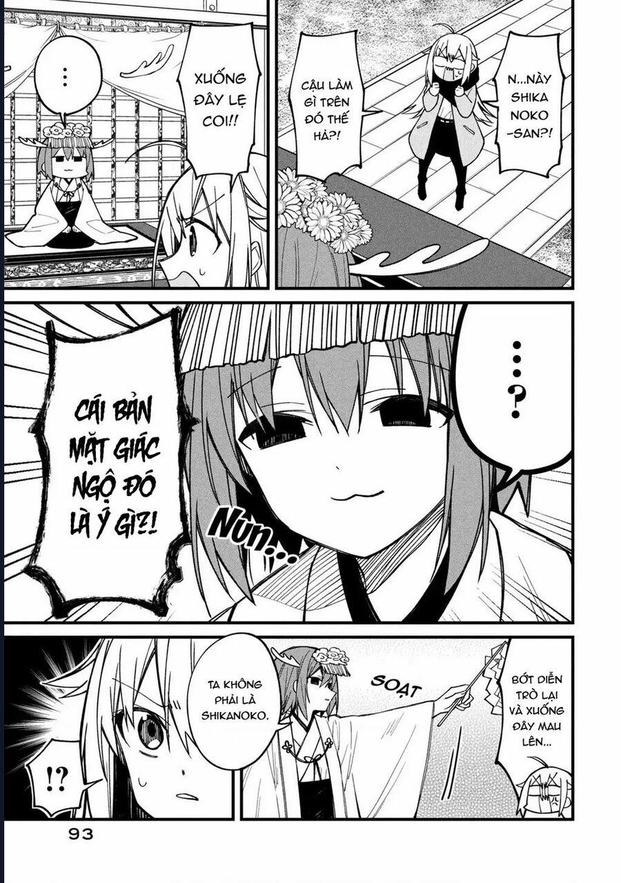 Shikanoko Nokonoko Koshitantan 12 trang 4