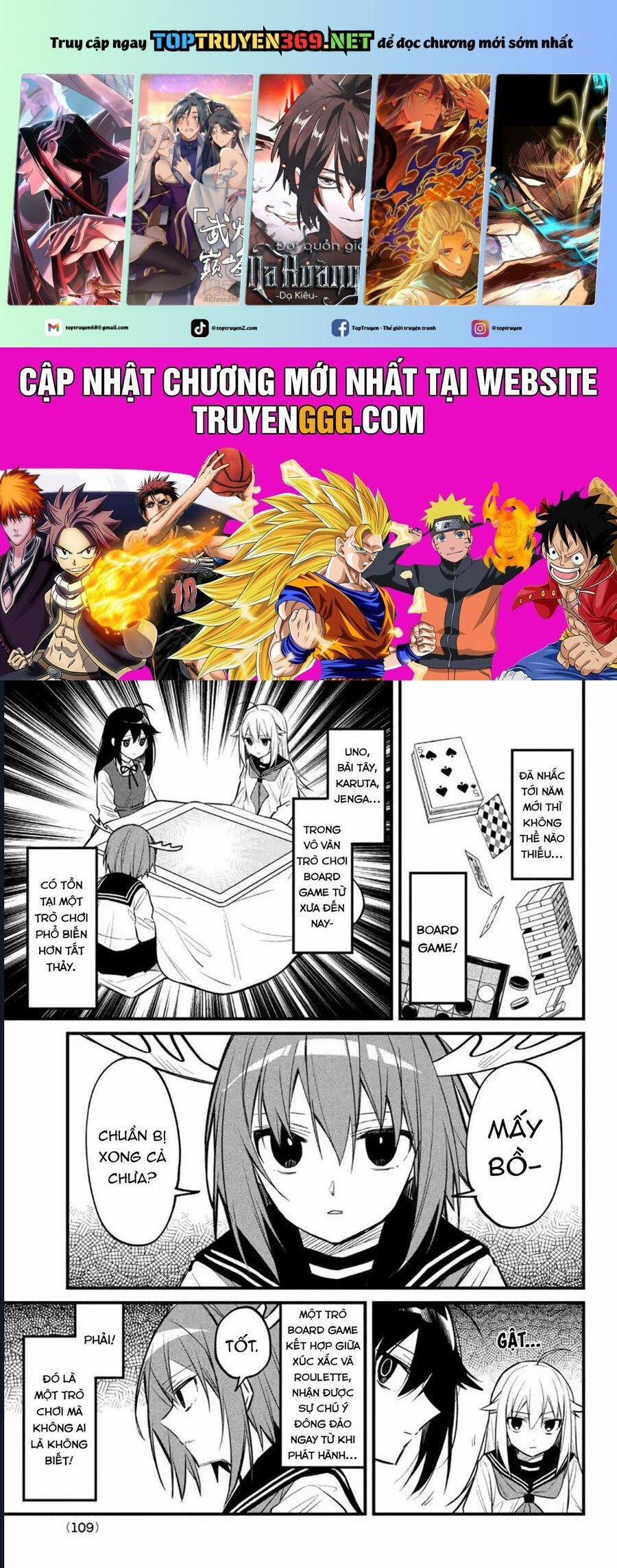 Shikanoko Nokonoko Koshitantan 13 trang 0