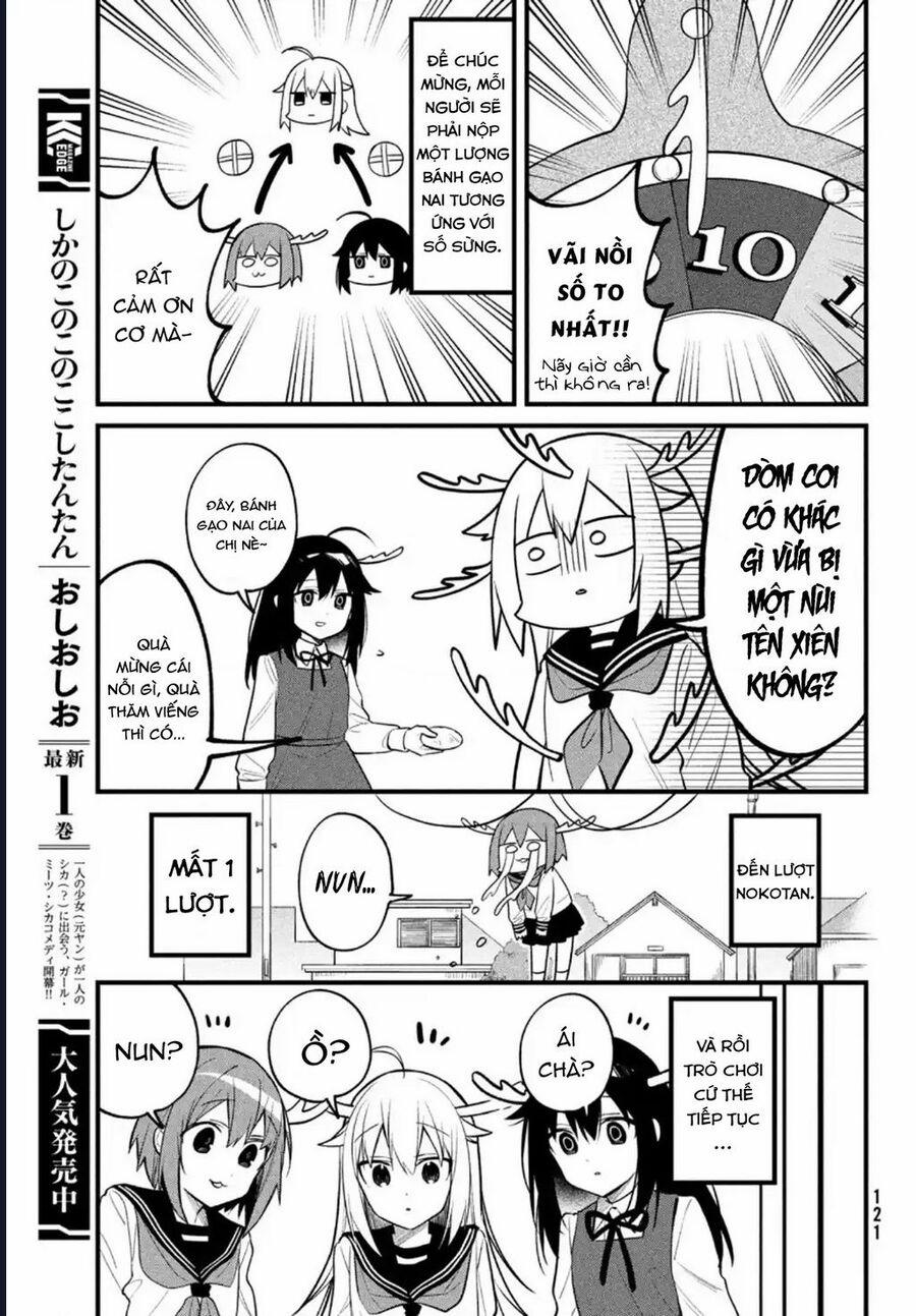 Shikanoko Nokonoko Koshitantan 13 trang 12