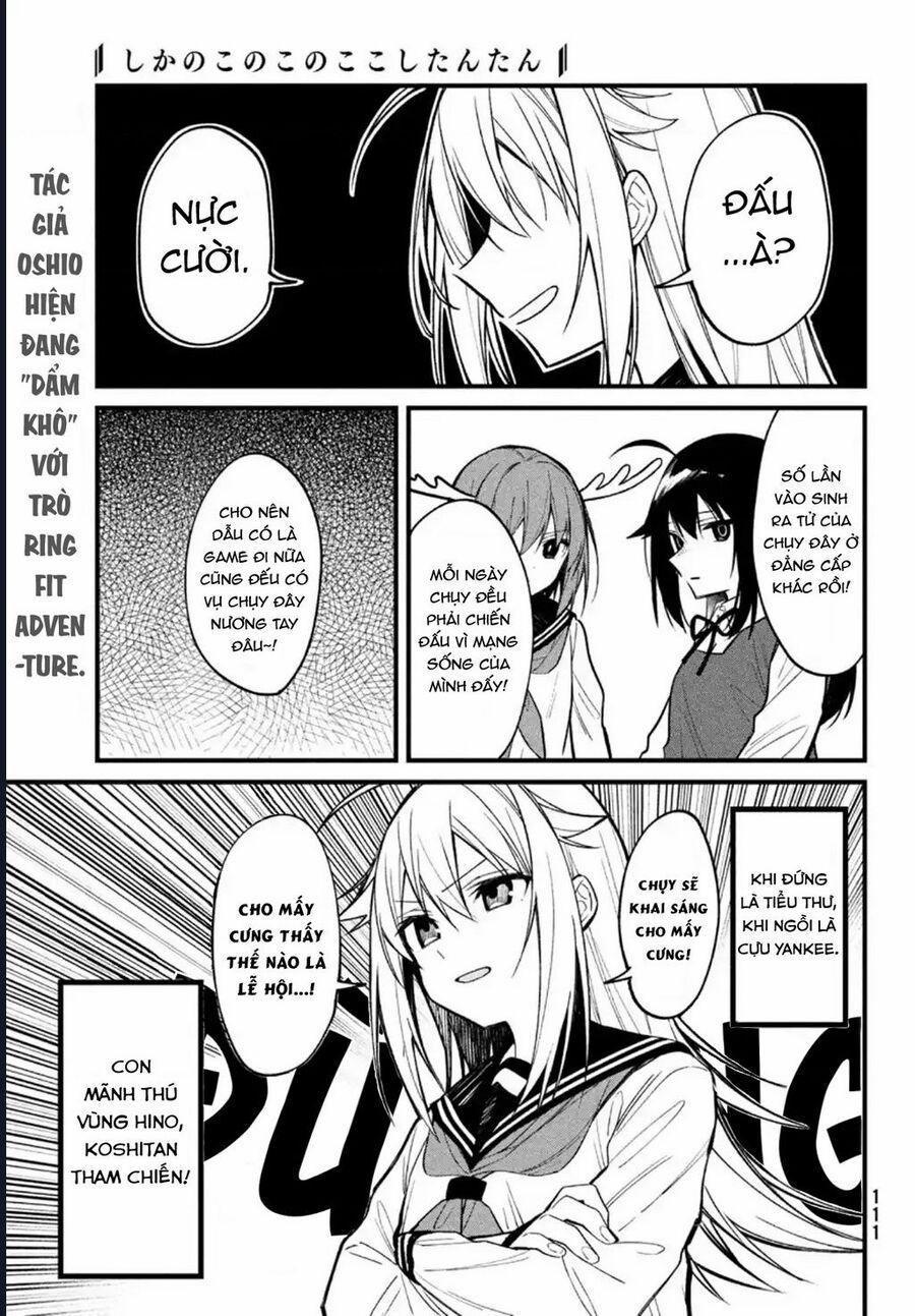 Shikanoko Nokonoko Koshitantan 13 trang 2