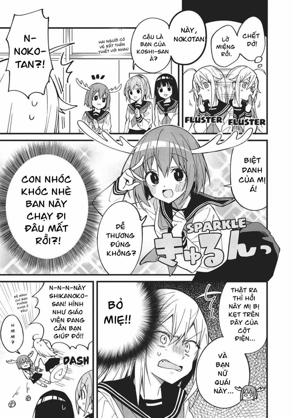 Shikanoko Nokonoko Koshitantan 2 trang 10