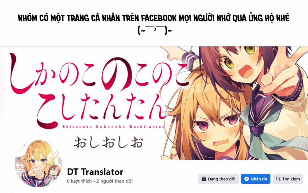 Shikanoko Nokonoko Koshitantan 3 trang 19