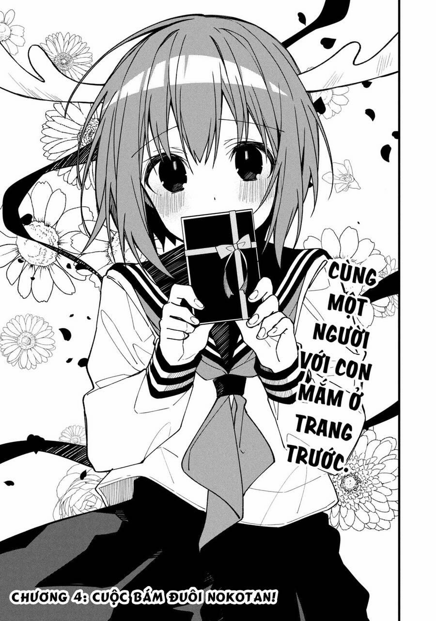 Shikanoko Nokonoko Koshitantan 4 trang 2