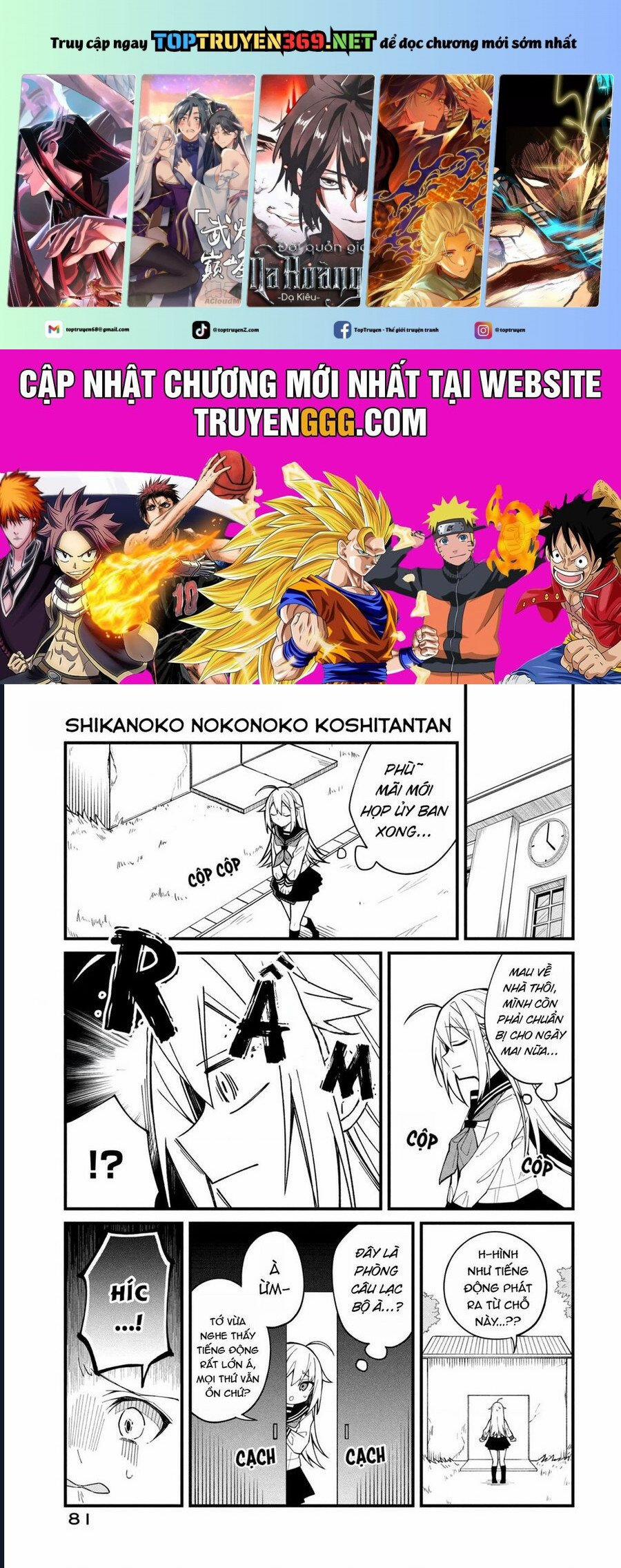 Shikanoko Nokonoko Koshitantan 5 trang 0