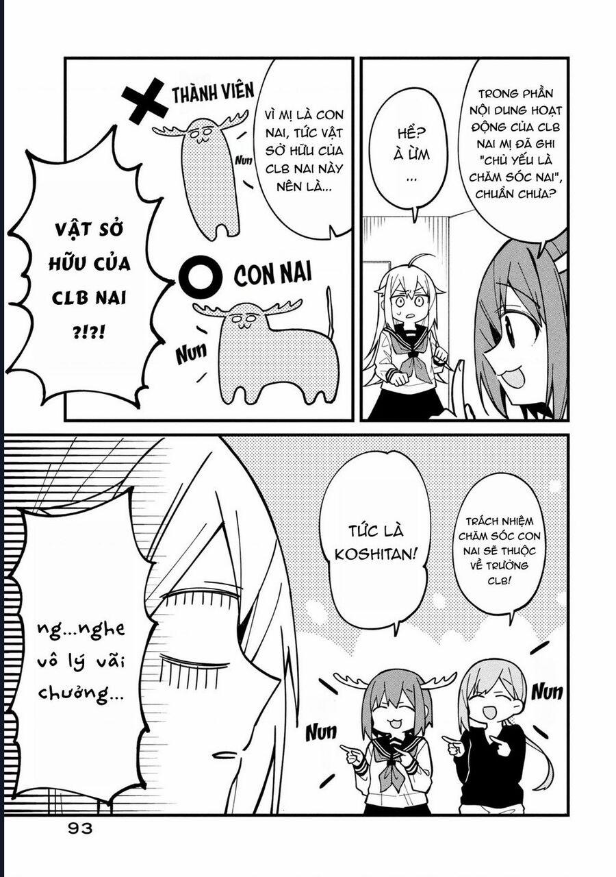 Shikanoko Nokonoko Koshitantan 5 trang 12