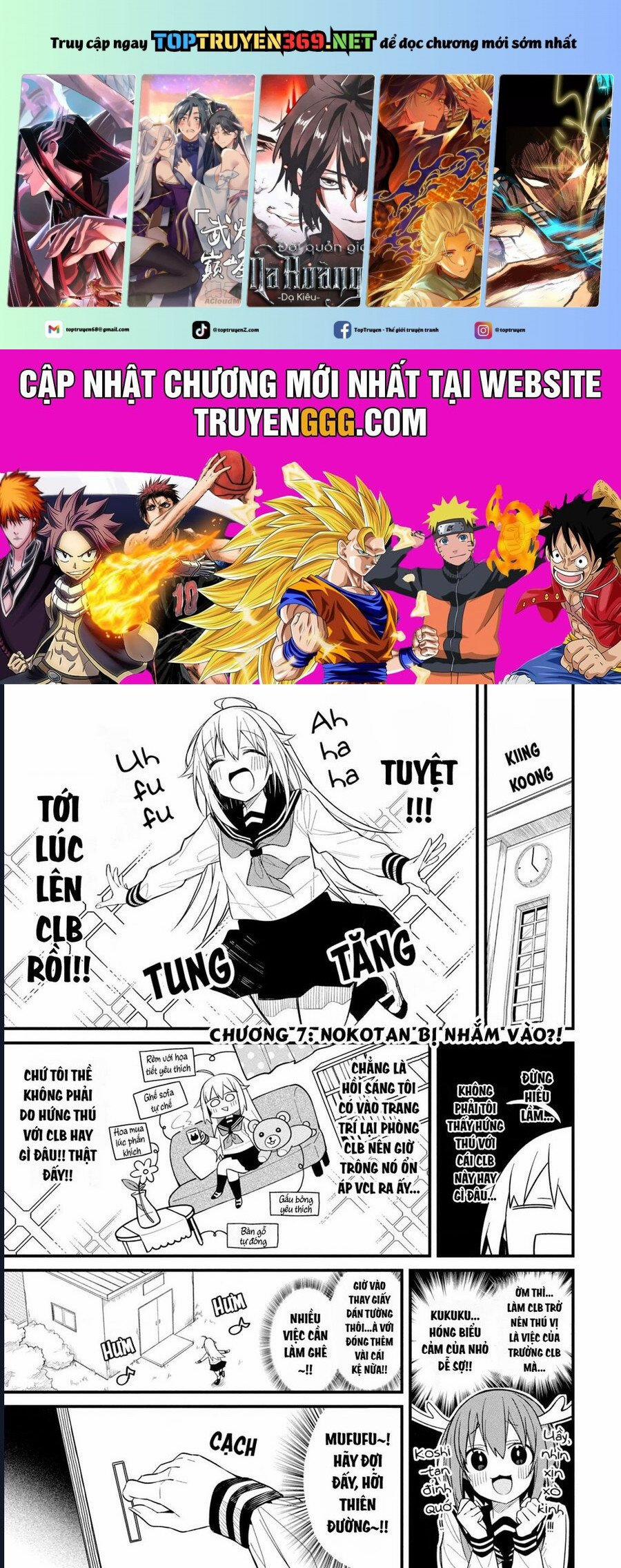 Shikanoko Nokonoko Koshitantan 7 trang 0