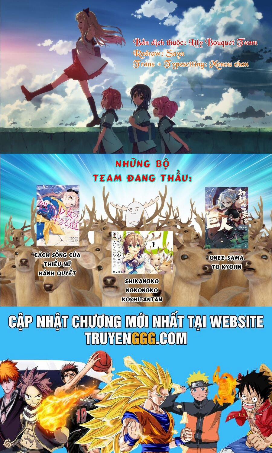 Shikanoko Nokonoko Koshitantan 7 trang 19