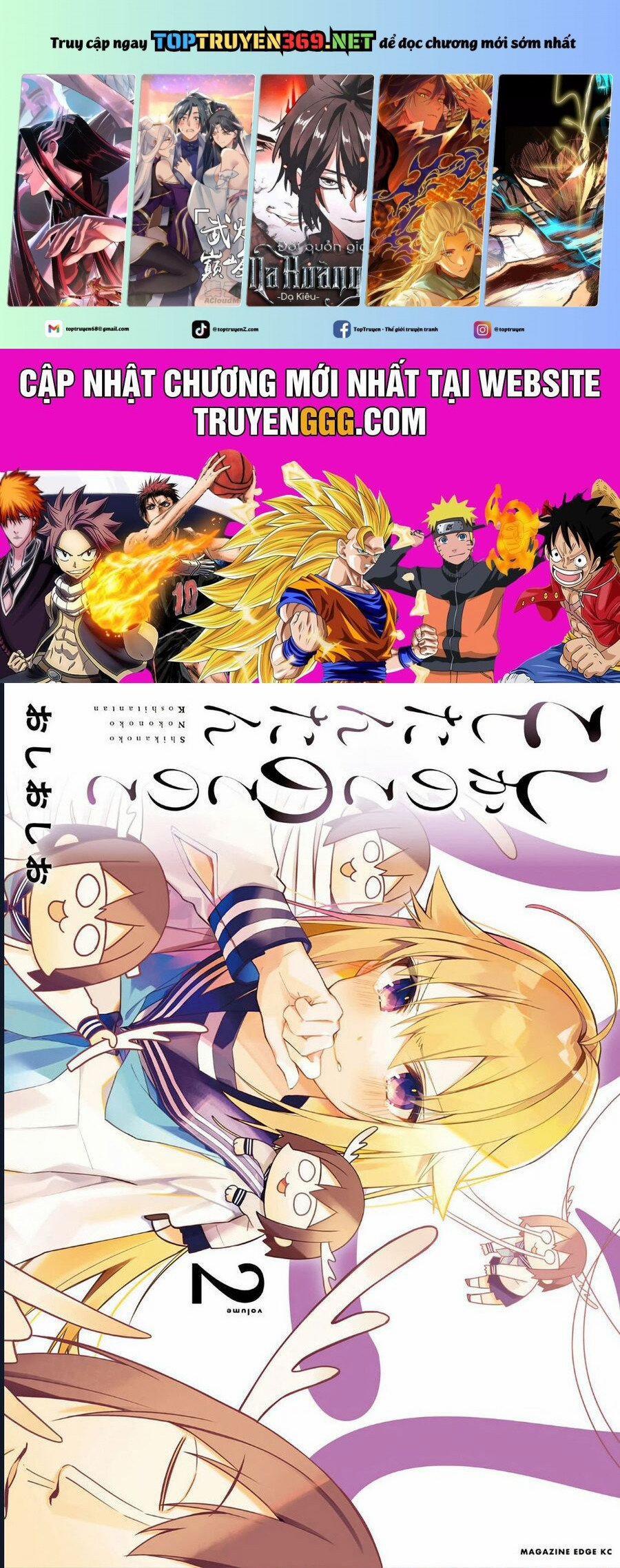 Shikanoko Nokonoko Koshitantan 8 trang 0