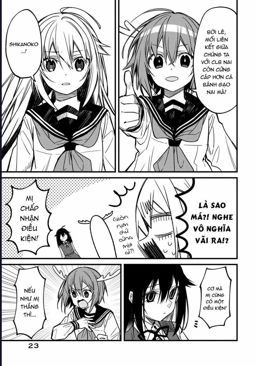 Shikanoko Nokonoko Koshitantan 8 trang 19