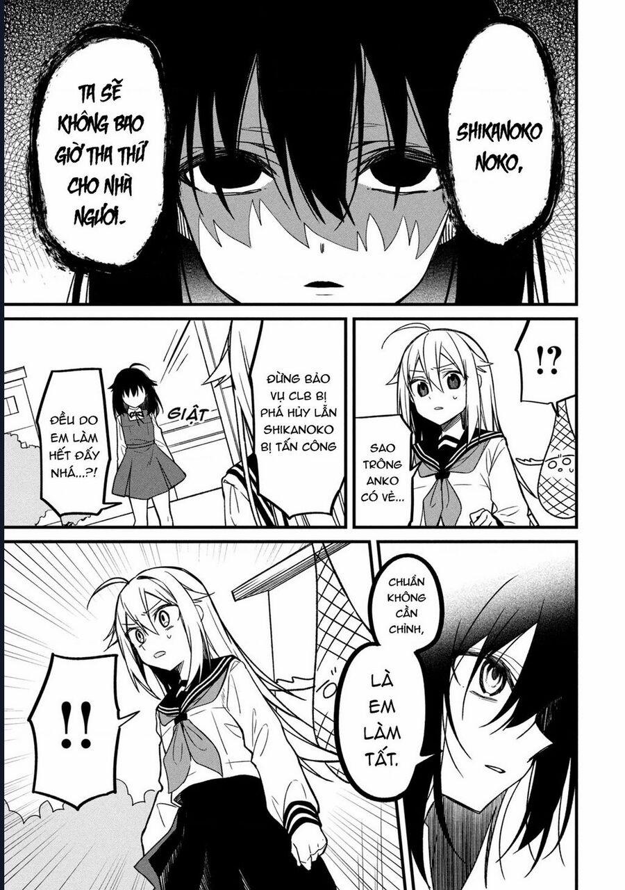 Shikanoko Nokonoko Koshitantan 8 trang 7