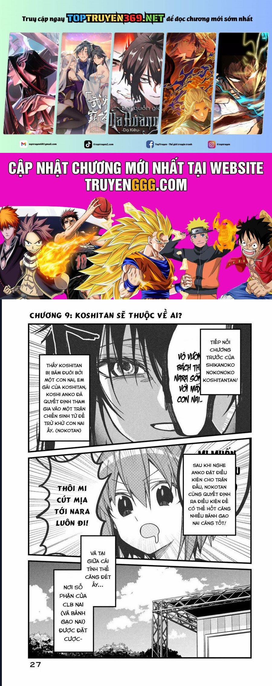 Shikanoko Nokonoko Koshitantan 9 trang 0