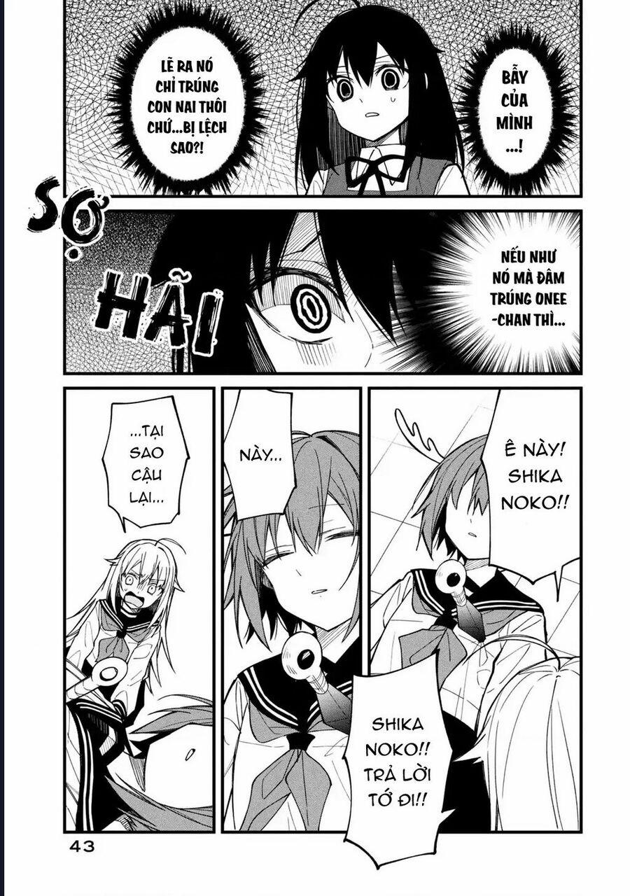 Shikanoko Nokonoko Koshitantan 9 trang 16