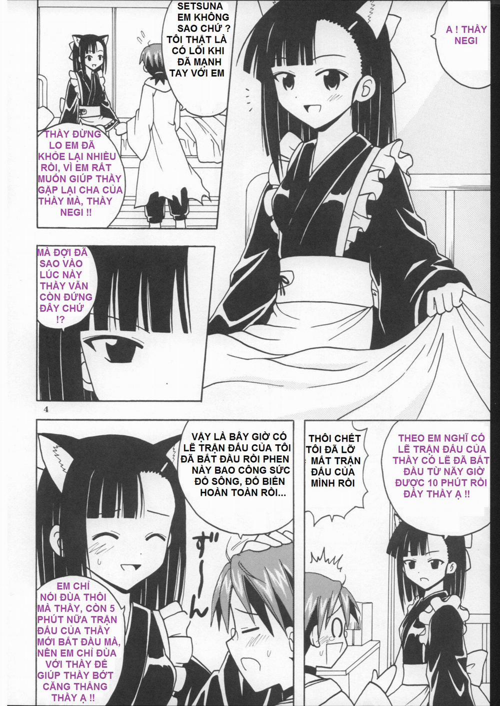 Shikima Sensei Negi Batsu! 8 (Mahou Sensei Negima) Oneshot trang 4