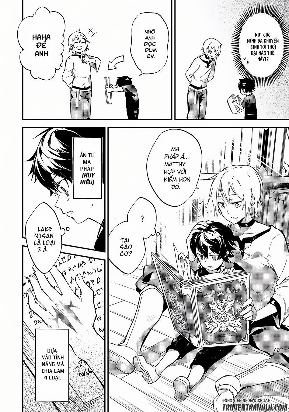 Shikkaku Mon No Saikyou Kenja 1 trang 12