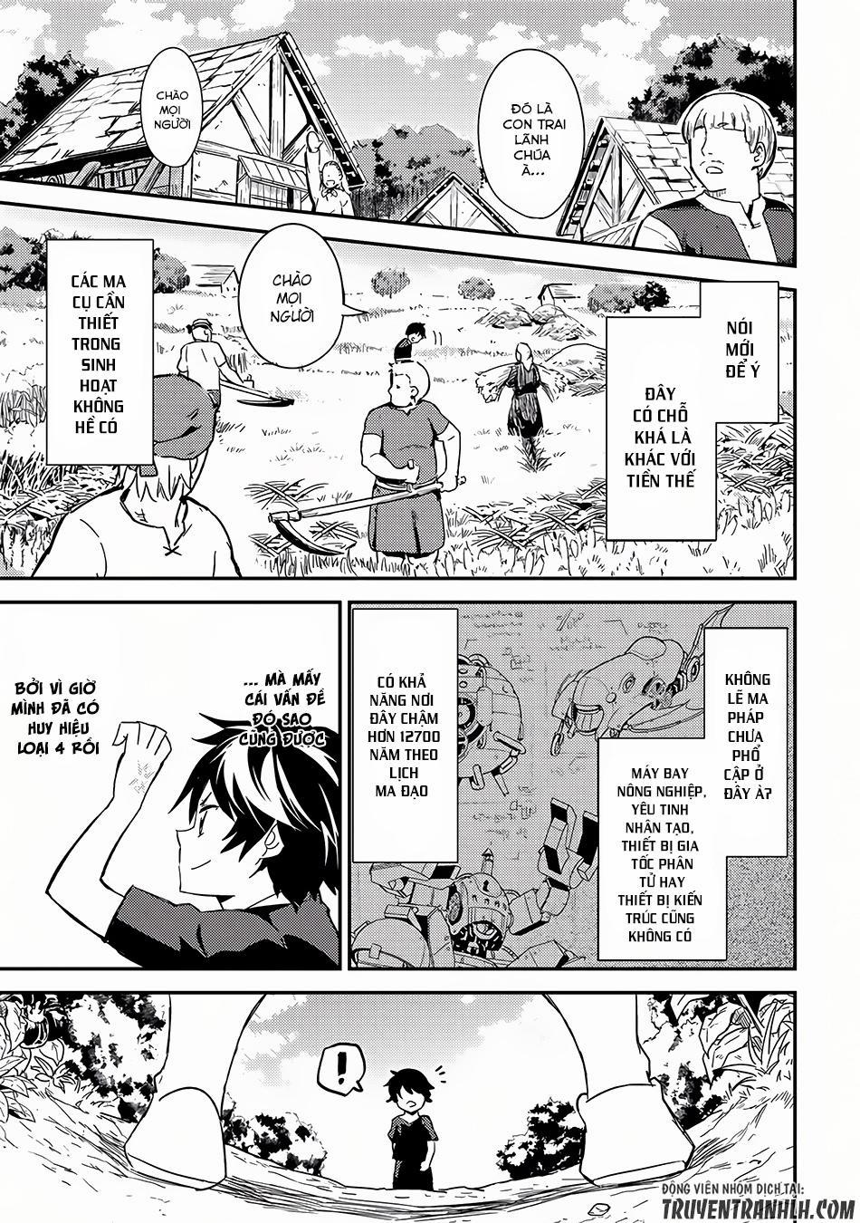 Shikkaku Mon No Saikyou Kenja 1 trang 15