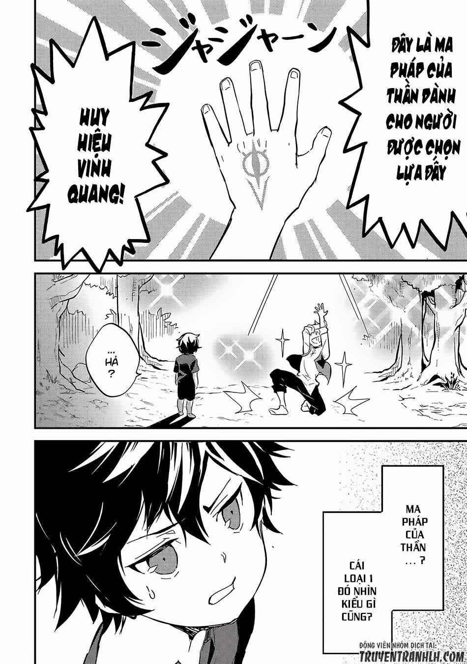 Shikkaku Mon No Saikyou Kenja 1 trang 18