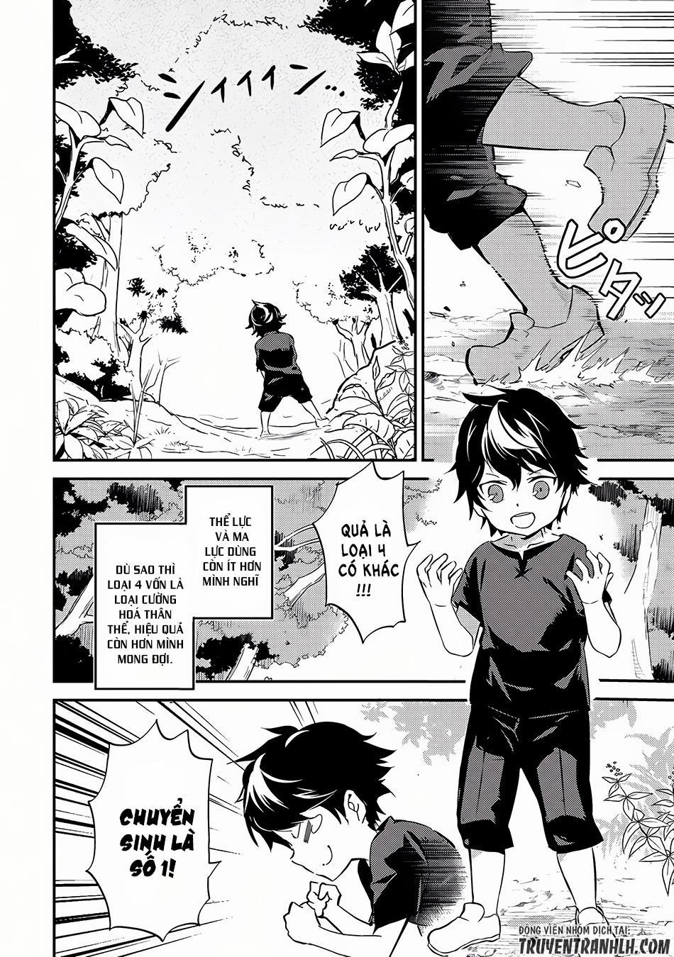 Shikkaku Mon No Saikyou Kenja 1 trang 22