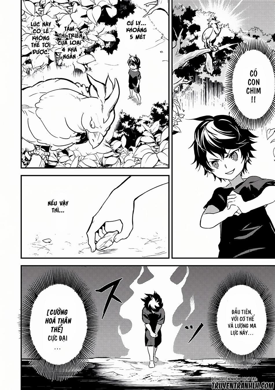 Shikkaku Mon No Saikyou Kenja 1 trang 24