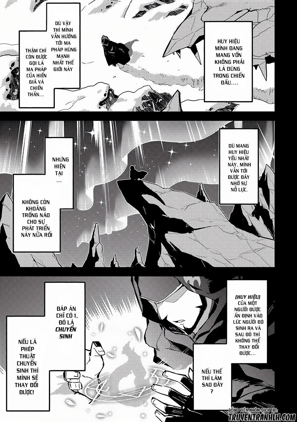 Shikkaku Mon No Saikyou Kenja 1 trang 5