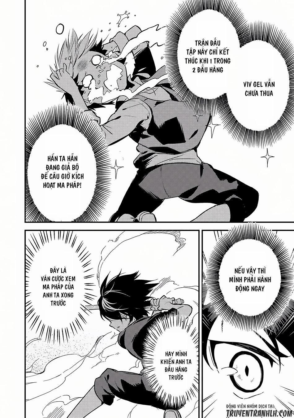 Shikkaku Mon No Saikyou Kenja 1 trang 57