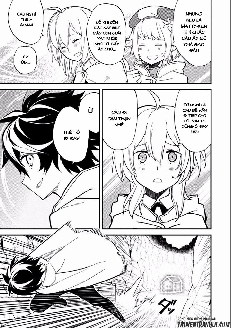 Shikkaku Mon No Saikyou Kenja 10 trang 3