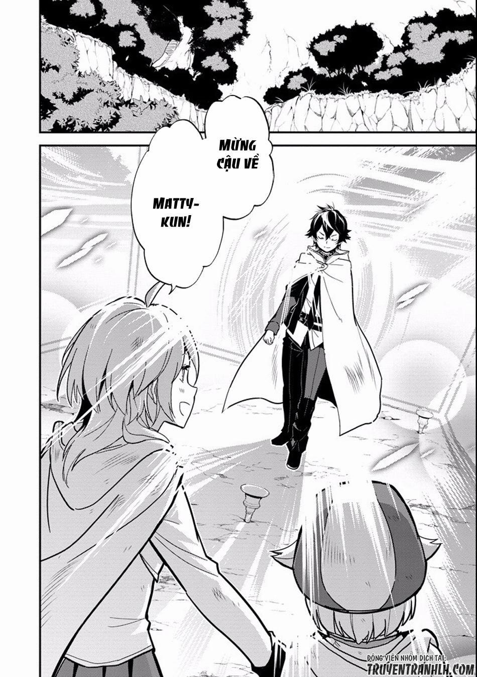 Shikkaku Mon No Saikyou Kenja 10 trang 42