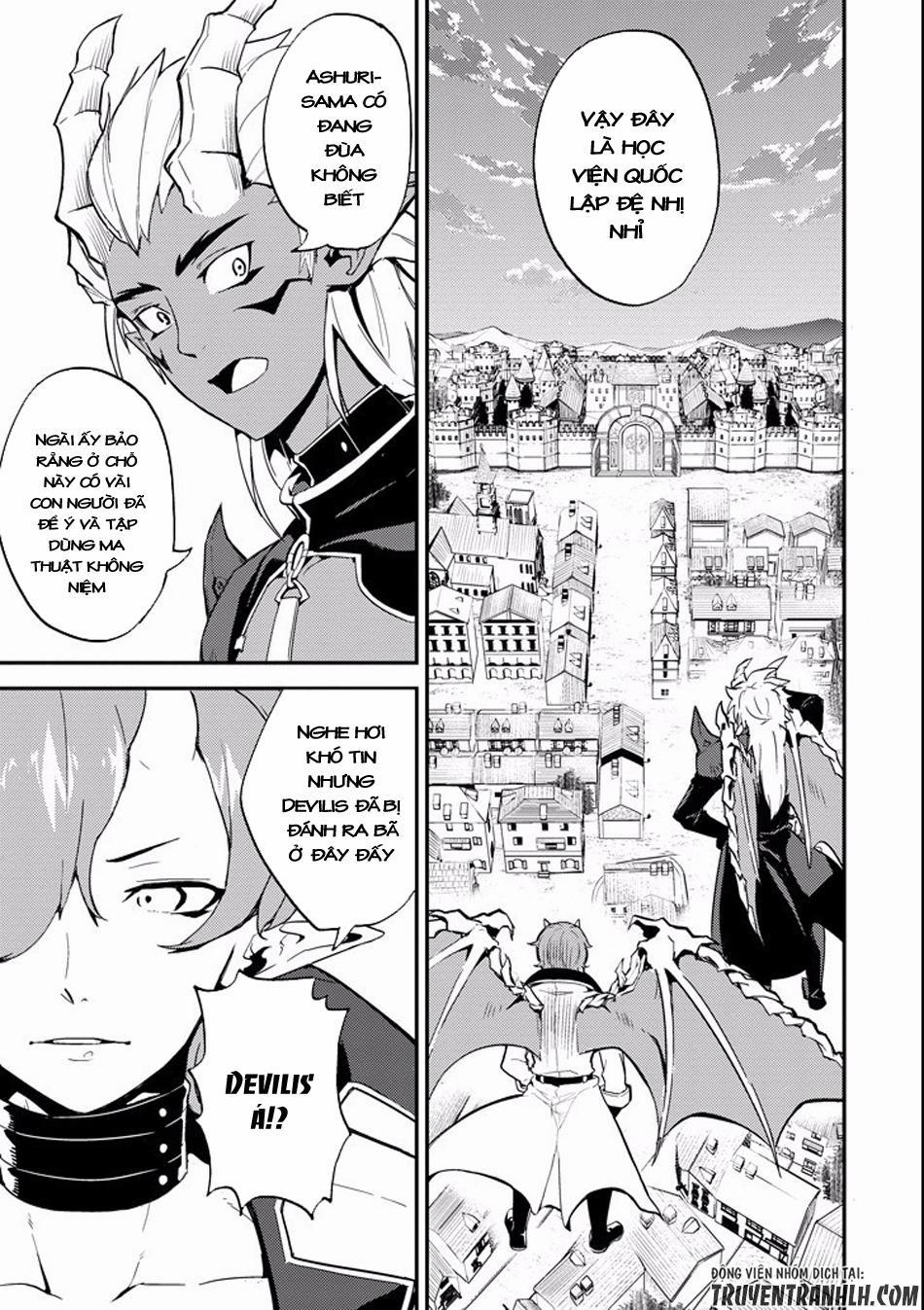 Shikkaku Mon No Saikyou Kenja 11 trang 1
