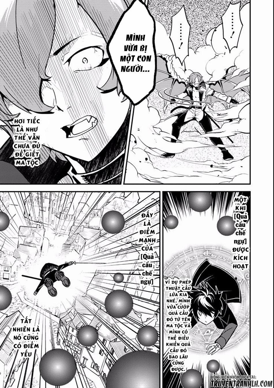 Shikkaku Mon No Saikyou Kenja 11 trang 16