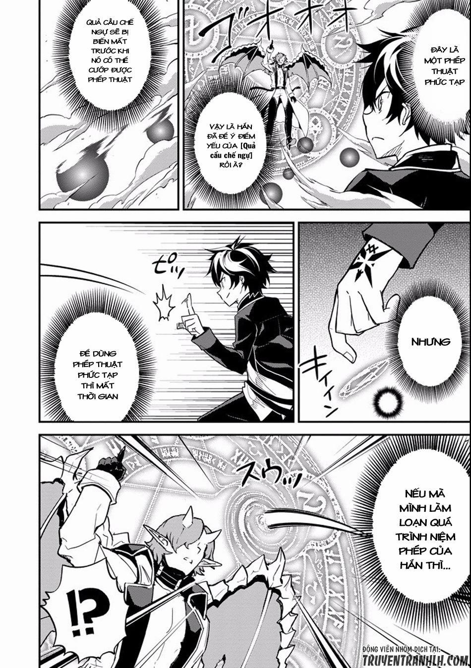 Shikkaku Mon No Saikyou Kenja 11 trang 25