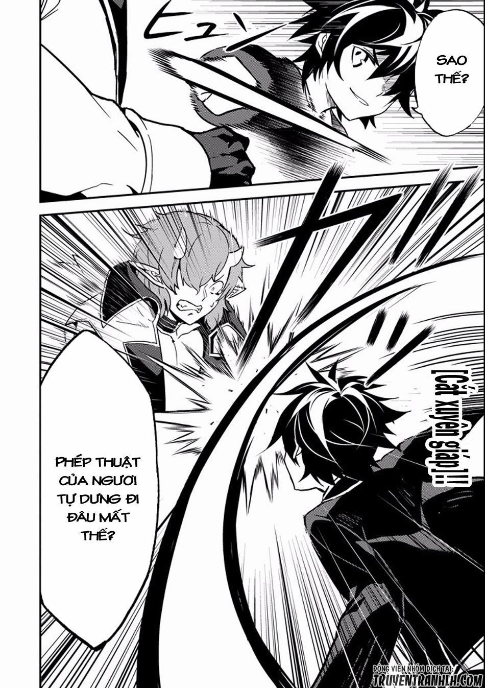 Shikkaku Mon No Saikyou Kenja 11 trang 27