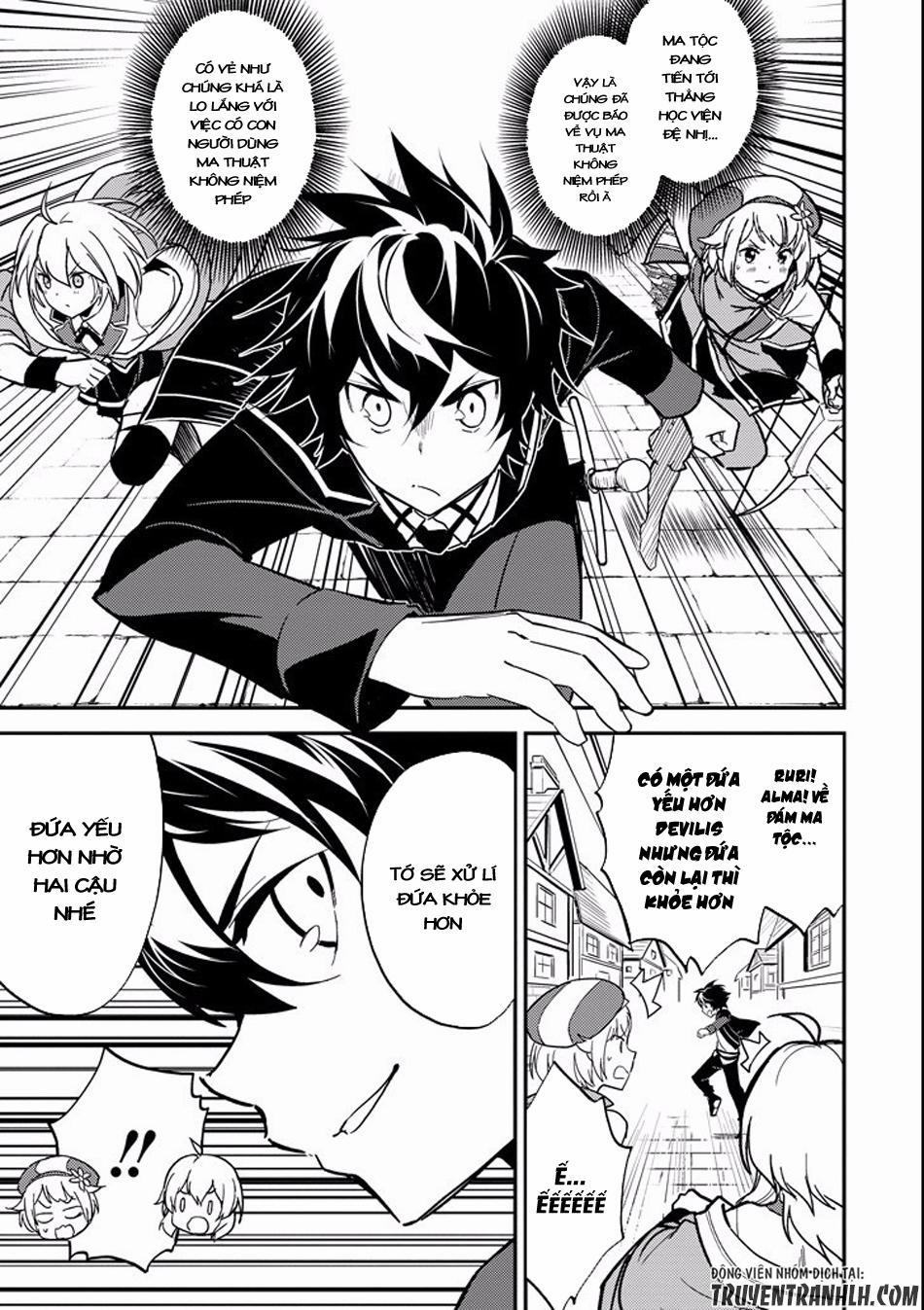 Shikkaku Mon No Saikyou Kenja 11 trang 3