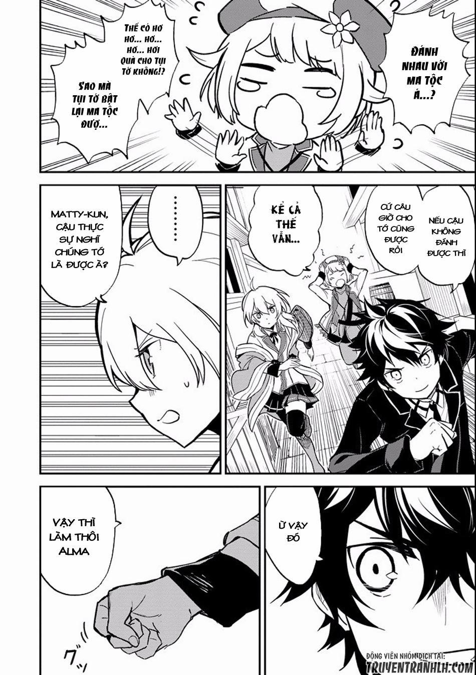 Shikkaku Mon No Saikyou Kenja 11 trang 5