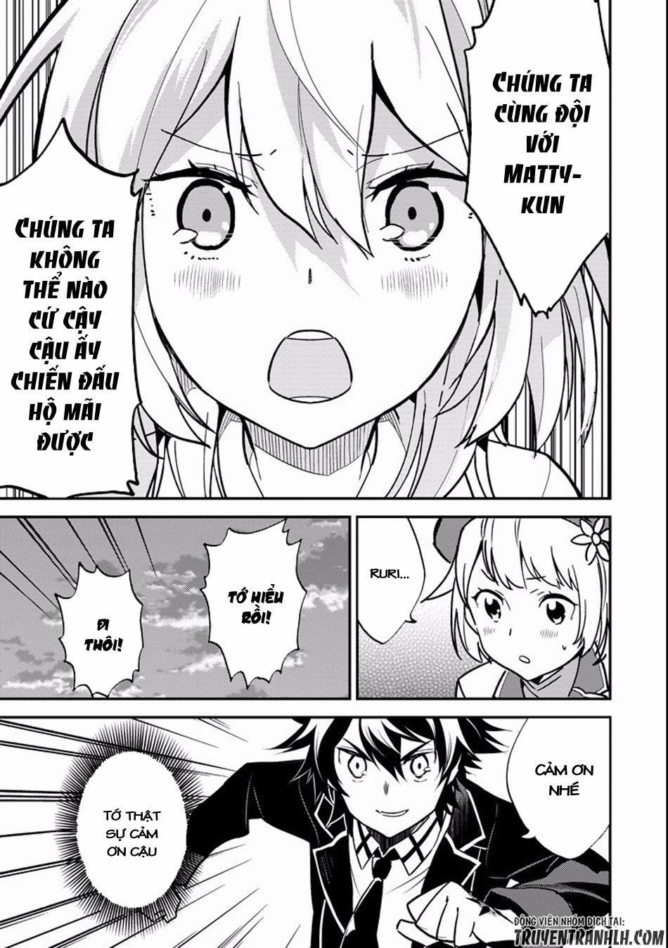 Shikkaku Mon No Saikyou Kenja 11 trang 6