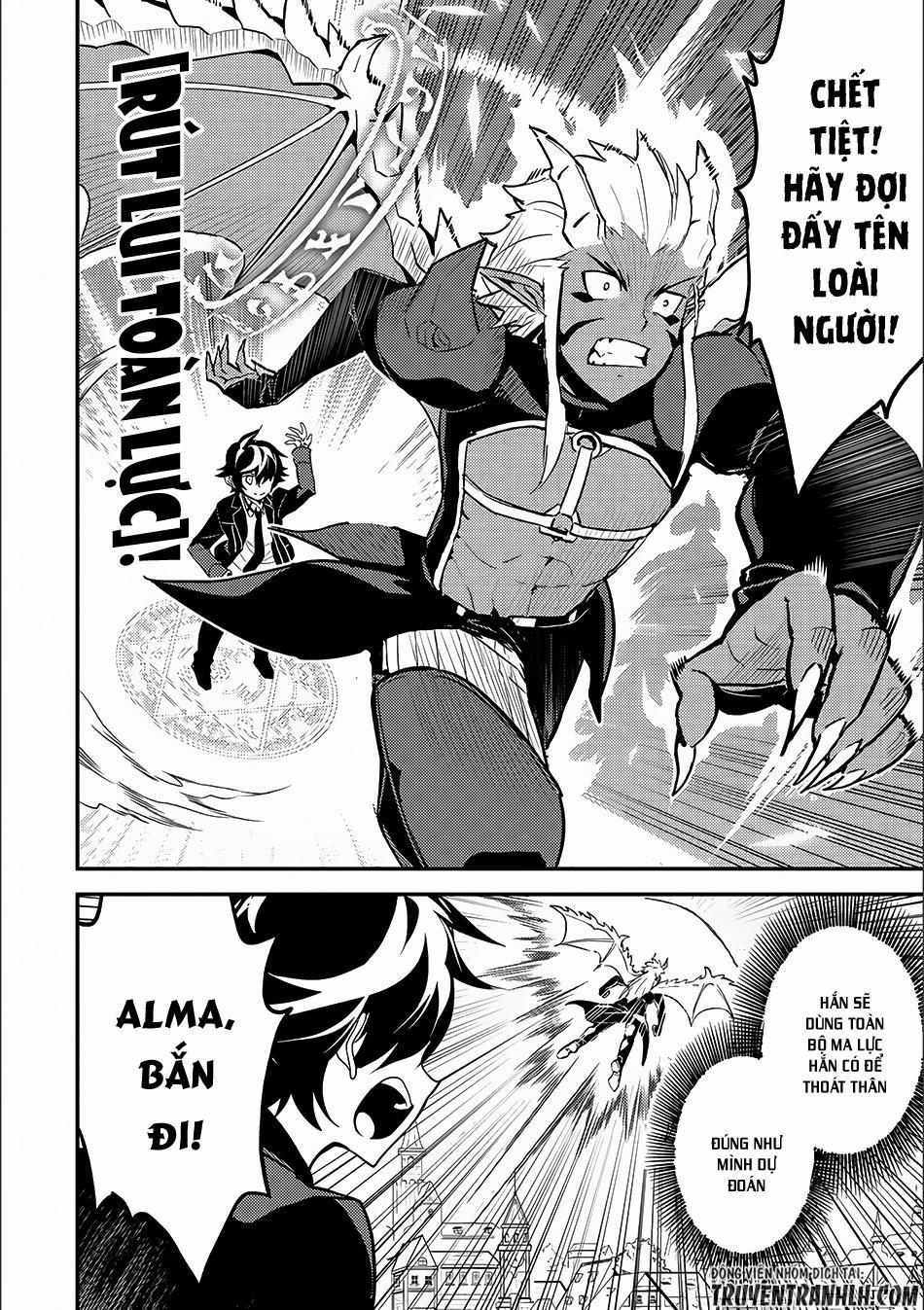 Shikkaku Mon No Saikyou Kenja 12 trang 12