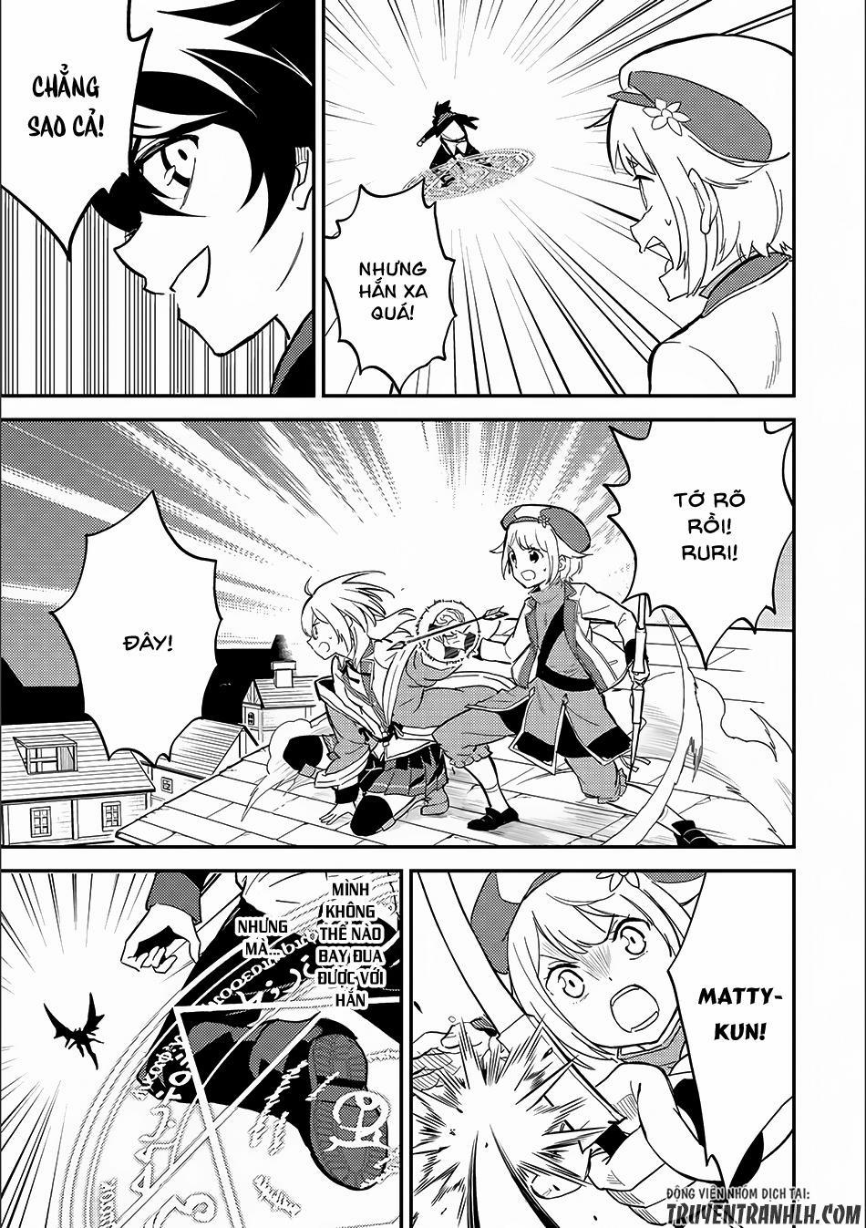 Shikkaku Mon No Saikyou Kenja 12 trang 13