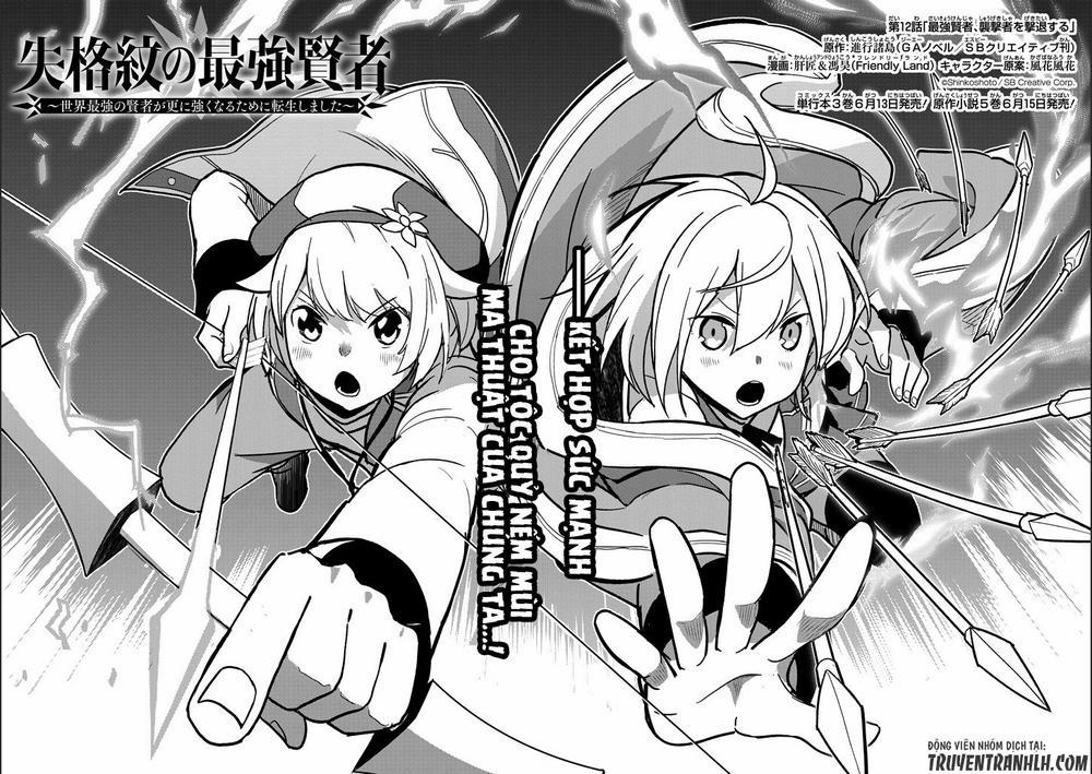 Shikkaku Mon No Saikyou Kenja 12 trang 2